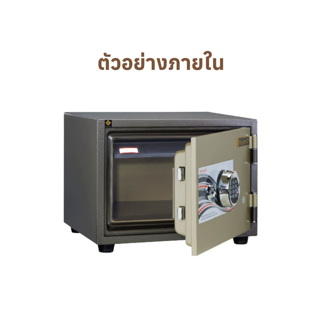 ตู้นิรภัยกันไฟ 50 กก. PRESIDENT แบบมีเสียงเตือน ALARM ขนาดเล็ก 48 ซม. สีดำ